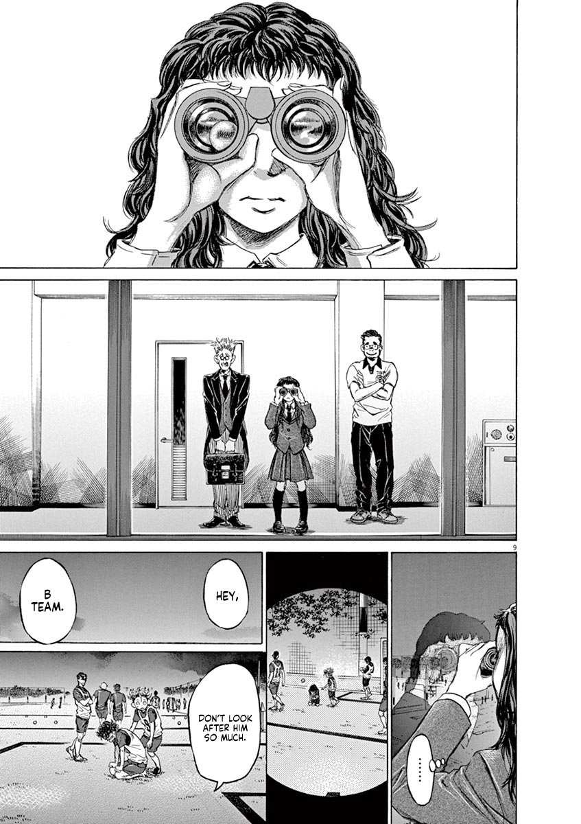 Ao Ashi [ALL CHAPTERS] Chapter 69 9